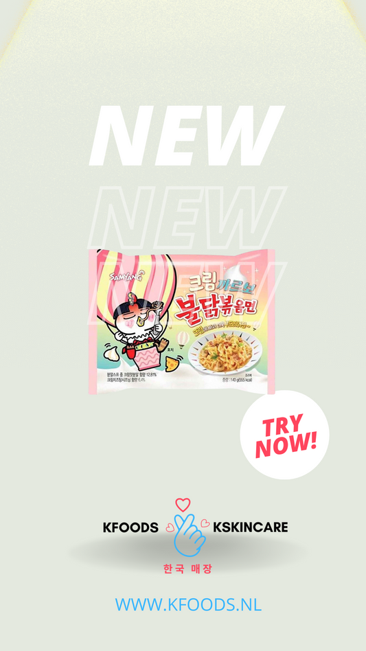 Ontdek de Unieke Smaak van Samyang Cream Carbonara uit Zuid-Korea