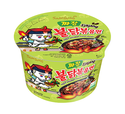 Samyang Buldak Ramen Jjajang kom