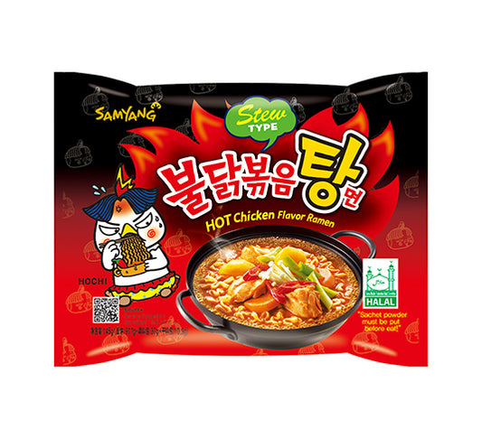 Samyang Buldak Hot Chicken Instant Ramen Koreaanse noodles STEW TYPE