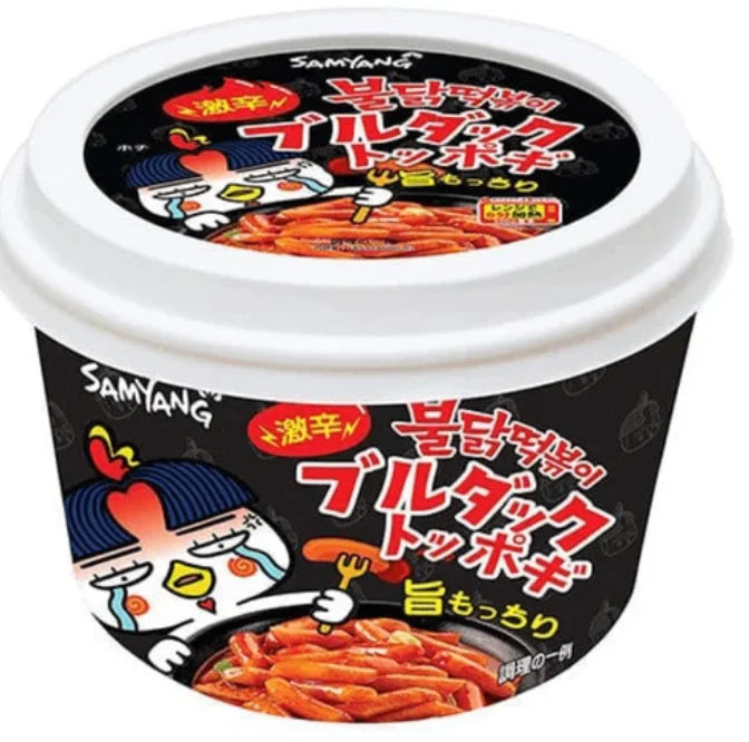 Samyang Buldak Hot Chicken flavor Topokki black 185g