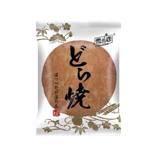 Dorayaki Japanese Red Bean Pancake 55g (YUKI & LOVE)