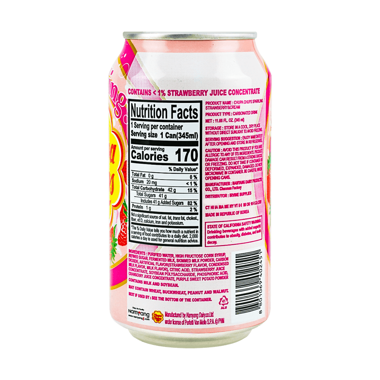 اطلب المشروبات الغازية الكورية