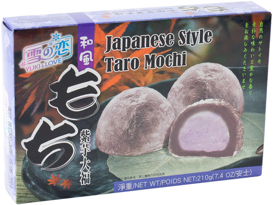 Yuki &amp; Love Mochi Taro (Japanse rijstwafel) 210 g