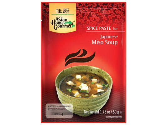 Asian Home Gourmet Japanese Miso soup (paste) 50g
