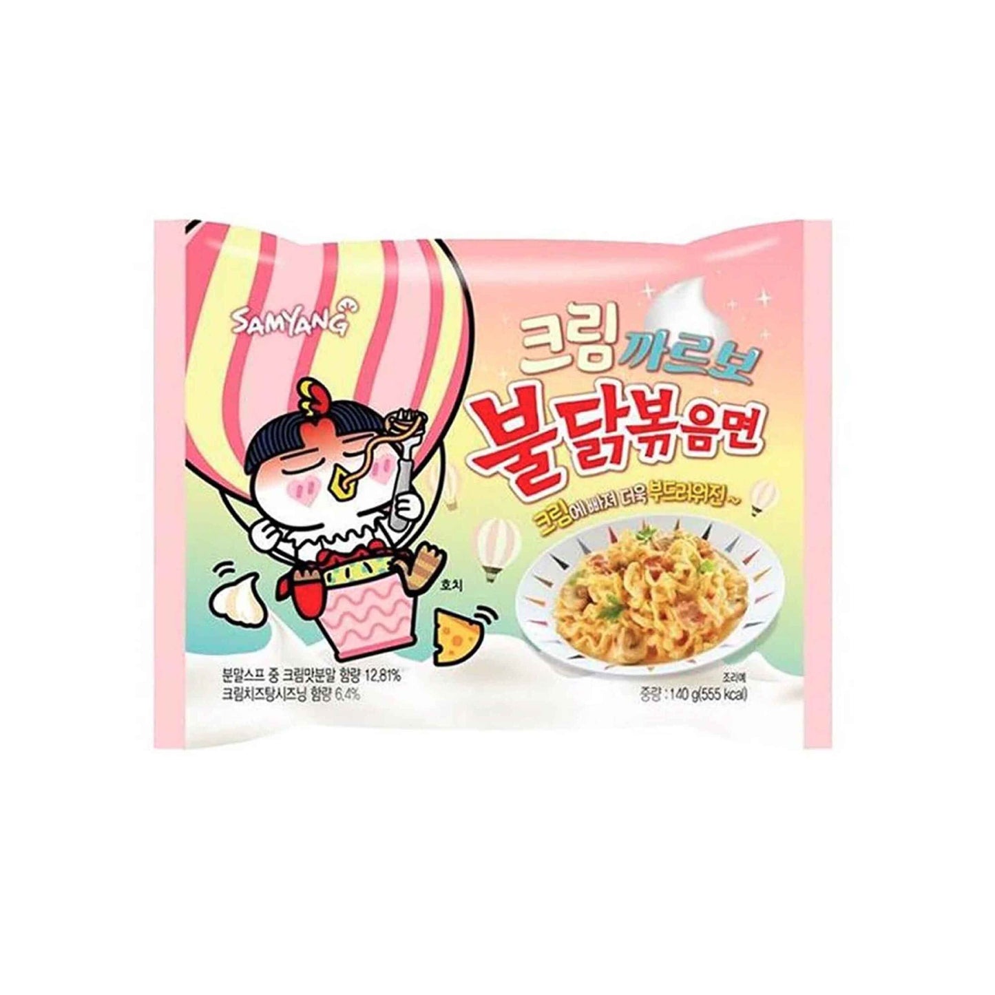 Samyang Buldak Cream Carbonara Hot Chicken Flavor Stir-Fried Ramen 140g