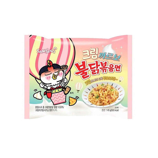 Samyang Buldak Cream Carbonara Hot Chicken Flavor Stir-Fried Ramen 140g