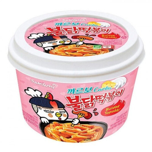 Samyang buldak Topokki Carbo bowl