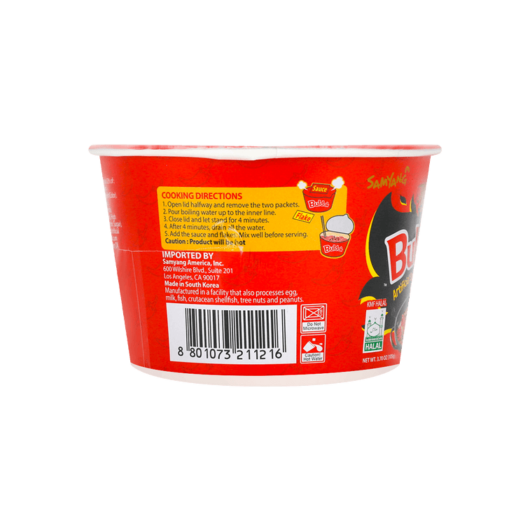 Samyang Buldak Korean 2x Spicy Hot Chicken Flavor Stir-Fried Ramen - Big Bowl 105g