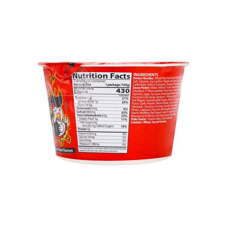 Samyang Buldak Korean 2x Spicy Hot Chicken Flavor Stir-Fried Ramen - Big Bowl 105g