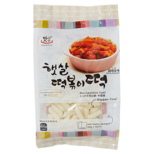 koreaanse topokki bestellen