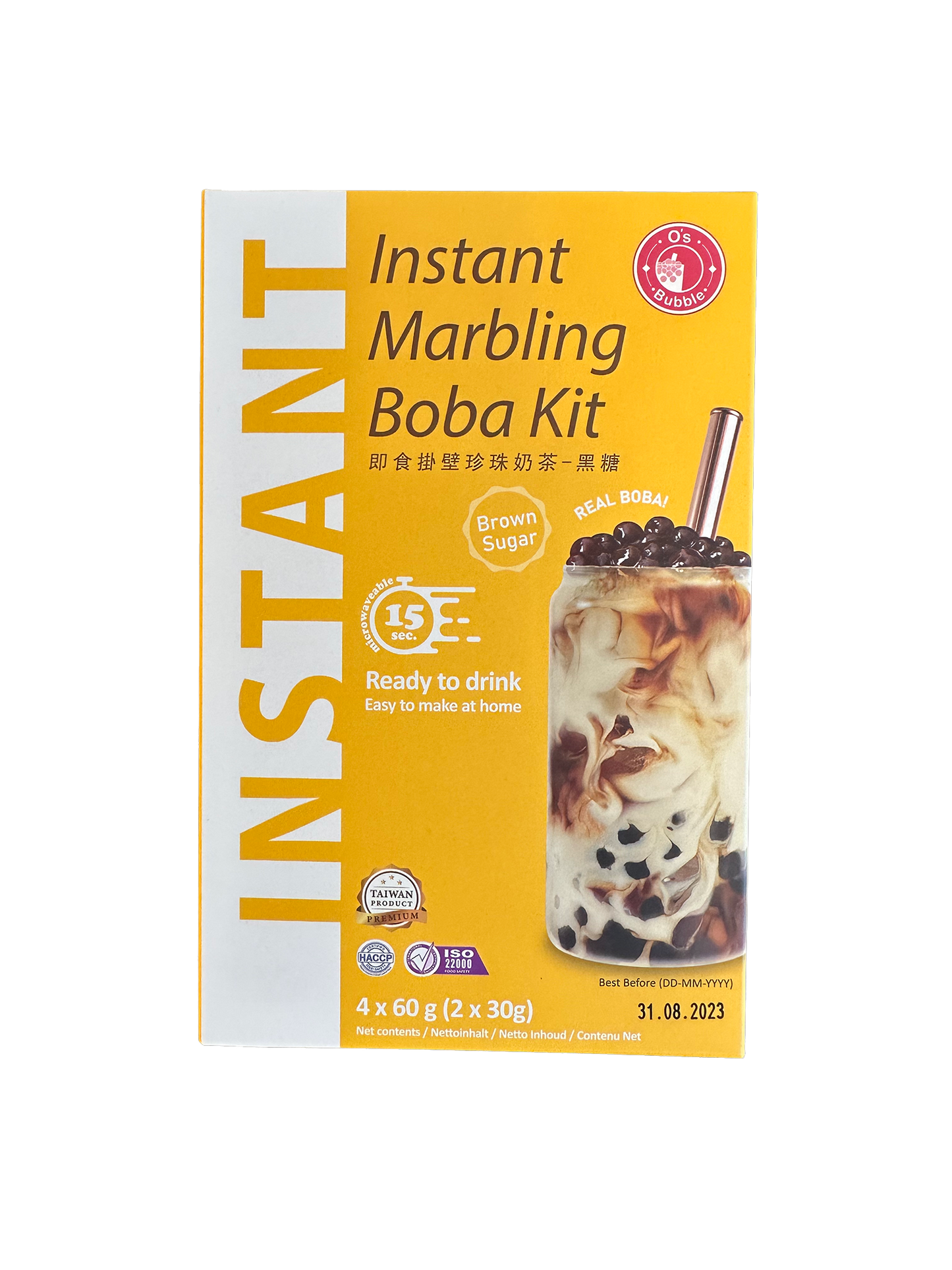 Brown sugar boba
