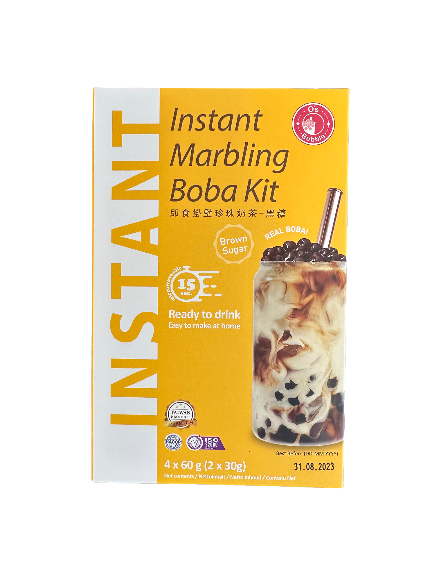 Brown sugar boba