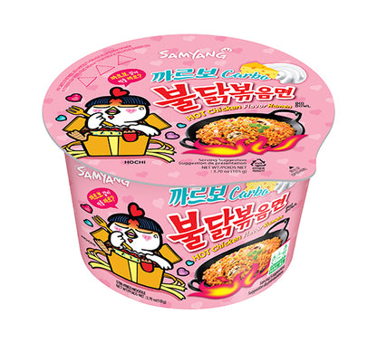 samyang noedels carbonara kom bowl