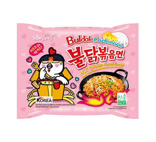 10X Samyang Buldak Koreanische Nudeln Hot Chicken Ramen Carbonara rosa