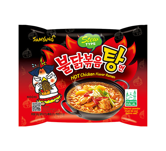 Samyang Buldak Hot Chicken Instant Ramen Koreaanse noodles STEW TYPE