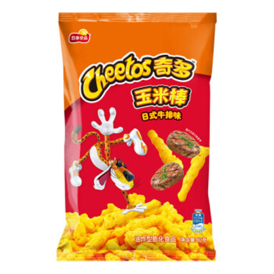 Cheetos Japanese Steak Flavoravor 90g
