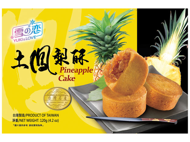 Yuki & Love Pineapple Cake 120 g