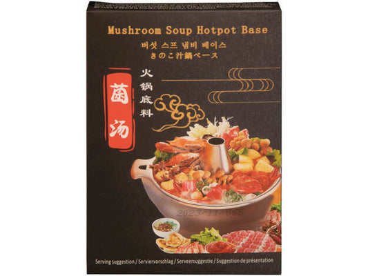 Shengyao Foods Hotpot Gewürzbasis mit Pilzgeschmack, 200 g