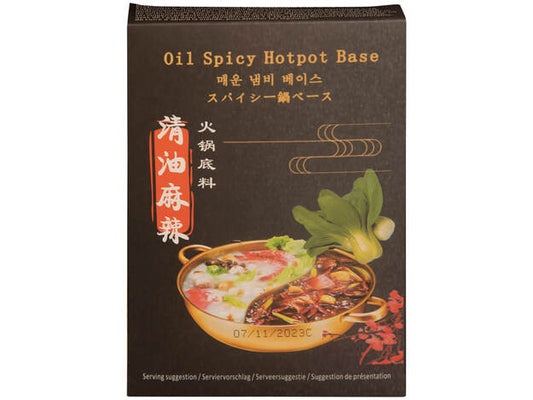 Shengyao Foods Hotpot-Gewürz, würziger Mala-Basisgeschmack, 200 g