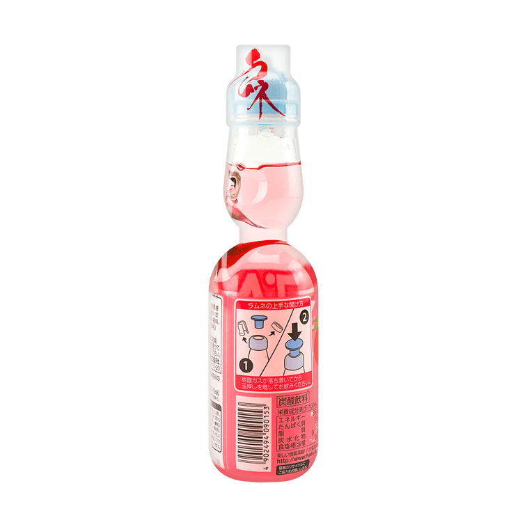 Hata Ramune Strawberry 200ml