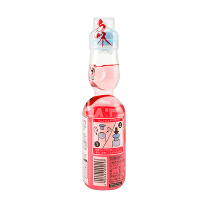 Hata Ramune Strawberry 200ml