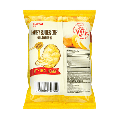 Calbee Potatochip Honigbuttergeschmack 60g