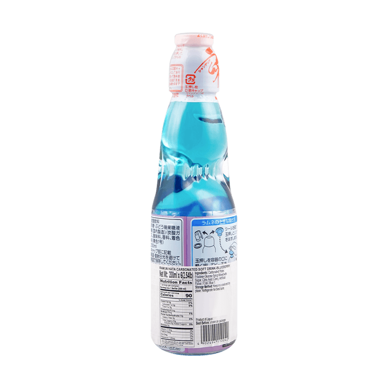 hoe maak je hata ramune open?