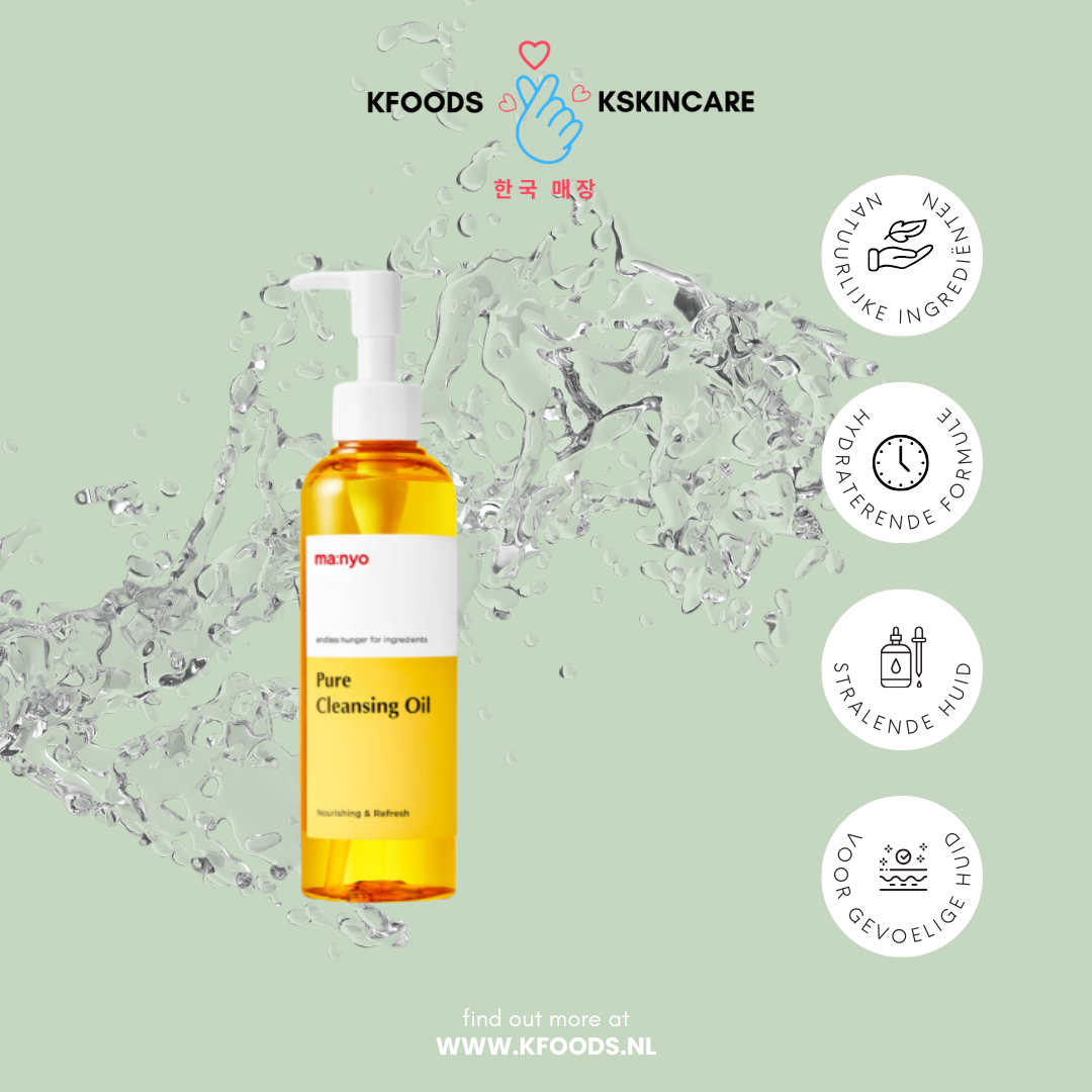 Manyo PURE CLEANSING OIL 200ML