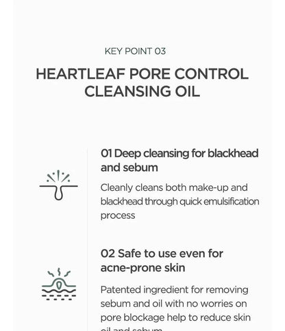 Anua HEARTLEAF PORE CONTROL CLEANSING OIL 200ML لكي يطلب 