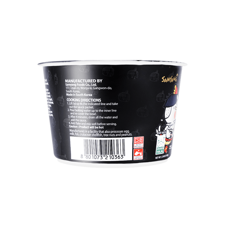 Samyang Buldak Korean spicy noodle with sesame seeds and grilled seaweed flakes - Big Bowl 105g