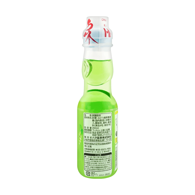 groene japanse drankje kopen