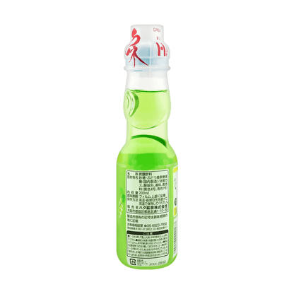 groene japanse drankje kopen