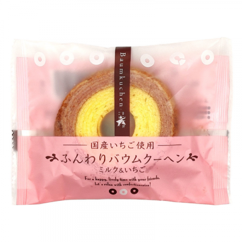 Taiyo Japan Baumkuchen Cake Mini Ichigo Milk Flavor 60g